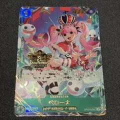 Item thumbnail for item 52502f12-58ec-40aa-b305-840d7c38745a