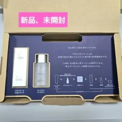 TAKAMI タカミスキンピール お試しサイズ トライアルセット - メルカリ