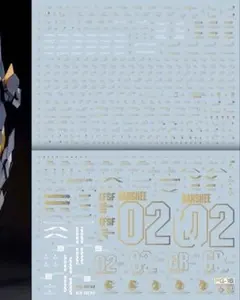 ももななな様 リクエスト 2点 まとめ商品