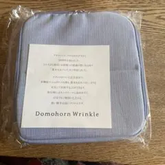 Domohorn Wrinkle ポーチのサムネイル