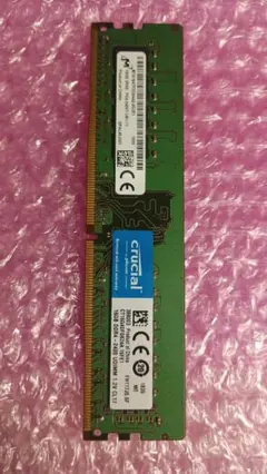 Crucial 8GB DDR4-3200 UDIMM メモリ 2枚セット - メルカリ