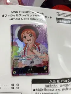 2026年最新】BCGFestの人気アイテム - メルカリ