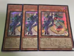 妖精伝姫カグヤ　シークレット　シク　3枚 　セット