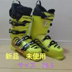 フィッシャー　SOMA VACUUM RC4 130　バキュームフィットブーツ