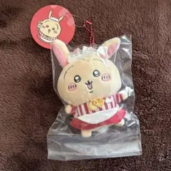 公式　ちいかわレストラン　マスコット　うさぎ