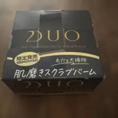 DUO ザ クレンジングバーム スクラブBK 66g