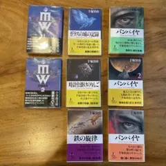 2026年最新】手塚治虫 秋田文庫 冊の人気アイテム - メルカリ
