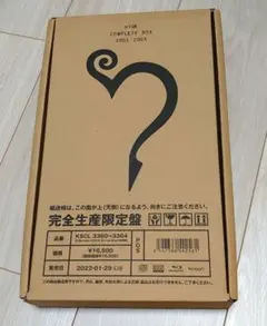 HYDE COMPLETEBOX2001-2003 roentgen レントゲン - メルカリ
