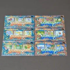 2025年最新】サザンアイランド 未開封の人気アイテム - メルカリ