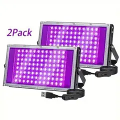 【二台セット最安値 96LED紫外線】 ブラックライト 5V USBプラグ