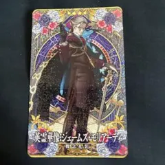 あずま@断捨離中様 リクエスト 3点 まとめ商品