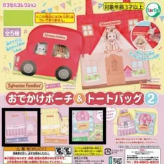 【シルバニアファミリー】おでかけポーチ＆トートバッグ２ 巾着パープル　気球ポーチ