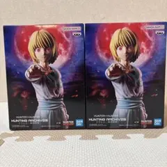 HUNTER×HUNTER クラピカ 絶対時間 フィギュア 2個セット