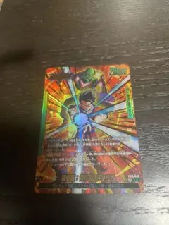 ドラゴンボール フュージョンワールド 孫悟飯 ピッコロ FB01-049
