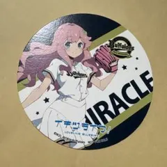 ラブライブ イキヅライブ 野球コラボ オリックス コースター コンプリートセット ラブライブ イキヅライブ オリックス・バファローズコラボ コースター