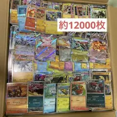 ろ*す様 ポケカ AR ミラーカード等 詰め合わせ - メルカリ