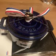 【中古】ストウブ　ケトル　グランブルー 中古】ストウブ ケトル グランブルー