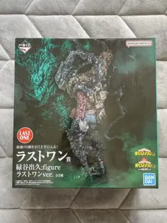 一番くじ　僕のヒーローアカデミア　仲間　ラストワン賞　緑谷出久