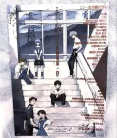 新世紀エヴァンゲリオン新劇場版 序　来場特典　ステッカー　月一エヴァ 月1エヴァ