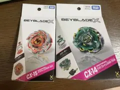 BEYBLADE X CX13 CX17 BX02 3個セット - メルカリ