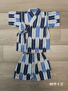 ベビー、子供用甚平 90cm