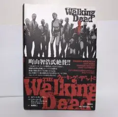 Item thumbnail for item 4e5b20ae-2898-45b4-ba3a-ee989542a8b4