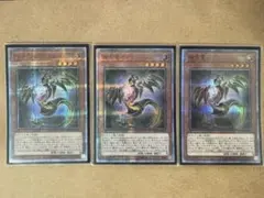 2025年最新】輝光竜セイファート 20thシークレットの人気アイテム