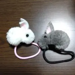 ウサギの形 ヘアゴム 2個セット