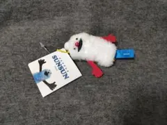 パペットスンスン　ノンノン　指人形キーホルダー　アミューズメント商品