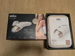 BRAUN脱毛器Pro5 5248 VIO対応ワイドヘッド付きフルセット - メルカリ