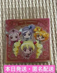 プリキュアオールスターズ シールウエハース2 PR-14 フレッシュプリキュア!