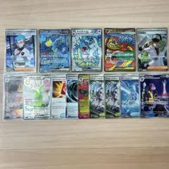 激安早い者勝ち sar1枚 sr6枚ssr1枚ar2枚 他4枚合計14枚セット
