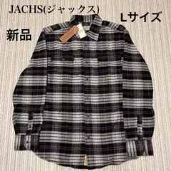 新品 JACHS ジャックス ヘビーフランネルシャツ L チェック柄