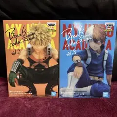 ヒロアカ Break time collection 爆豪勝己 轟焦凍