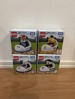 プロ野球トミカ
