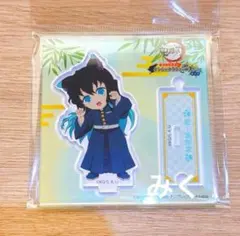 2025年最新】時透無一郎 ナンジャタウンの人気アイテム - メルカリ