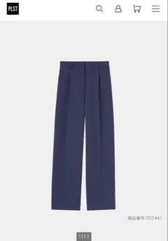 PLST プラステ　PLUS STYLEワイドパンツ（テックツイル）美品