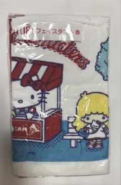 サンリオ 当りくじ 当たりくじ フェイスタオル赤