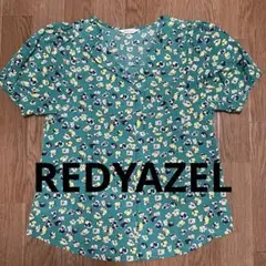 REDYAZEL レディアゼル 半袖花柄ブラウス レディース トップス グリーンのサムネイル