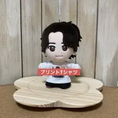 ⑪TOBE 北山宏光 ぬいぐるみ用 プリントTシャツ 1枚 推し活 - メルカリ