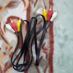 RCAケーブル 赤・白・黄 約2メートル