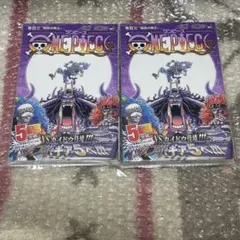 初版・未使用】ワンピース 103巻 完品 帯 チラシ 限定特典 シュリンク