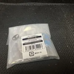 リンクトラベラーズ　メカニックウェア（青）