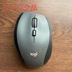 logi エルゴノミックマウス グレー　ジャンク品