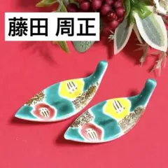 金継ぎにも✨清水焼 澤田佳林作 椿の花 箸置き✨京焼 つばき ツバキ 箸