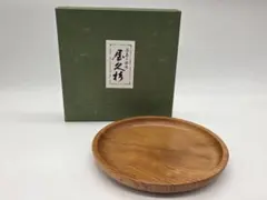 2026年最新】屋久杉 お盆の人気アイテム - メルカリ