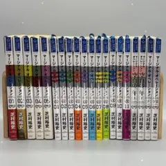 全巻 初版「今日からCITY HUNTER」全18巻セット - メルカリ