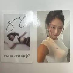 2026年最新】jennie mantraの人気アイテム - メルカリ