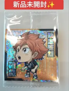 Item thumbnail for item 7bbda4ef-caf5-4e47-b783-cb6a6b45e035