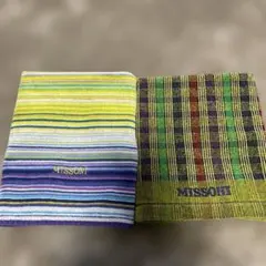 2026年最新】ミッソーニ バスタオルの人気アイテム - メルカリ